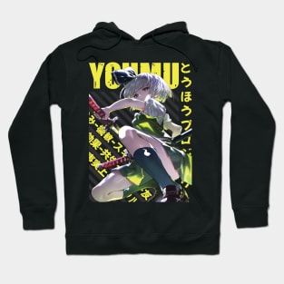 Touhou Project - Youmu Konpaku Hoodie